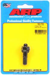 ARP - ARP1301702 -ARP Distributor Stud- Chevy- Black Oxide- 6 Point Nut