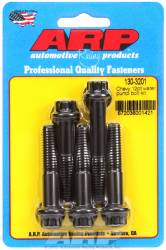 ARP - ARP1303201 - ARP Water Pump Bolt Kit, Chevy V8'S, Black Oxide- 12- Point