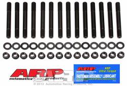 ARP - ARP2034202 - ARP Head Stud Kit- Toyota 7M GTE Supra - 12 Point Nuts
