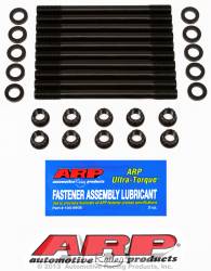 ARP - ARP2184701 - ARP Head Stud Kit- Mazda- Miata- 12 Point Nuts