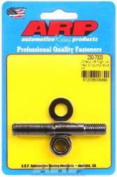 ARP - ARP 230-7003 - ARP Oil Pump Stud Kit- Big Block Chevy & Small Block With Big Block Pump (3.125")  - Black Oxide- 6 Point