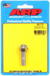 ARP - ARP4301702 - ARP Distributor Stud-Pontiac-Stainless Steel- 6 Point Nut