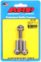 ARP - ARP4307402 - Chevy Ss Hex Thermostat Housing Bolt Kit