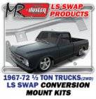 LS Engine Swap Kits - 1967-72 GM 1/2 ton 2WD Truck LS Engine and Trans Conversion Mount Kits