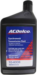 GM (General Motors) - 88900333 - GM/AC Delco Syncromesh Manual Transmission Fluid - 1 Quart