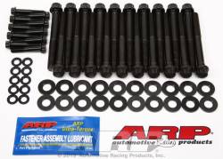 ARP - Cylinder Head Bolt Kit Chevrolet LS Gen IV 6.2L (LS9) ARP 230-3701