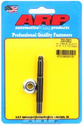 ARP - ARP Air Cleaner Stud-5/16" X 2-3/4" Black Oxide Finish 200-0302