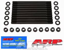 ARP - ARP2034201 - ARP Head Stud Kit- Toyota 22R- 12 Point Nuts