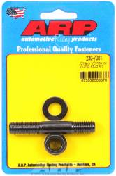 ARP - ARP2307001 - ARP Oil Pump Stud Kit- Small Block Chevy  - Black Oxide- 6 Point
