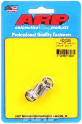 ARP - Ignition Coil Bracket Bolt, Hex Head ARP 430-2302