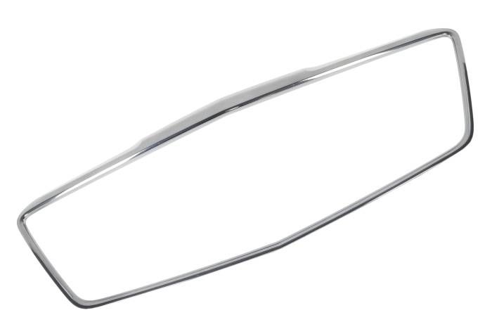 GM (General Motors) - 84124872 - GRILLE