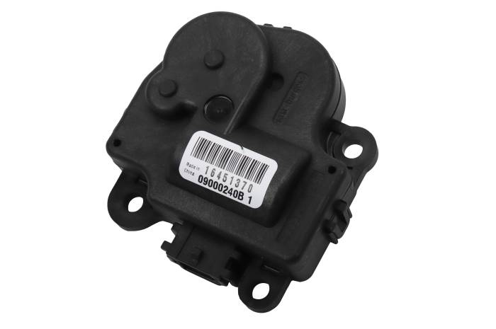 GM (General Motors) - 22754988 - Actuator, Mode Valve