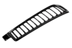 23254476 - Grille